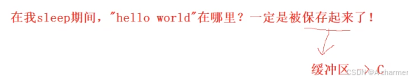 快来用 make 与 Makefile 实现新年倒计时（Linux 篇）_linux倒计时命令