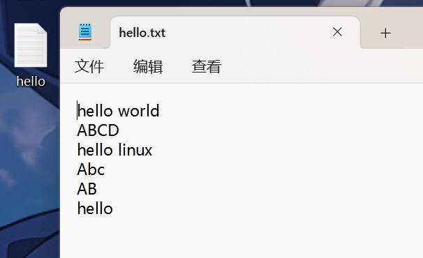 在这里插入图片描述