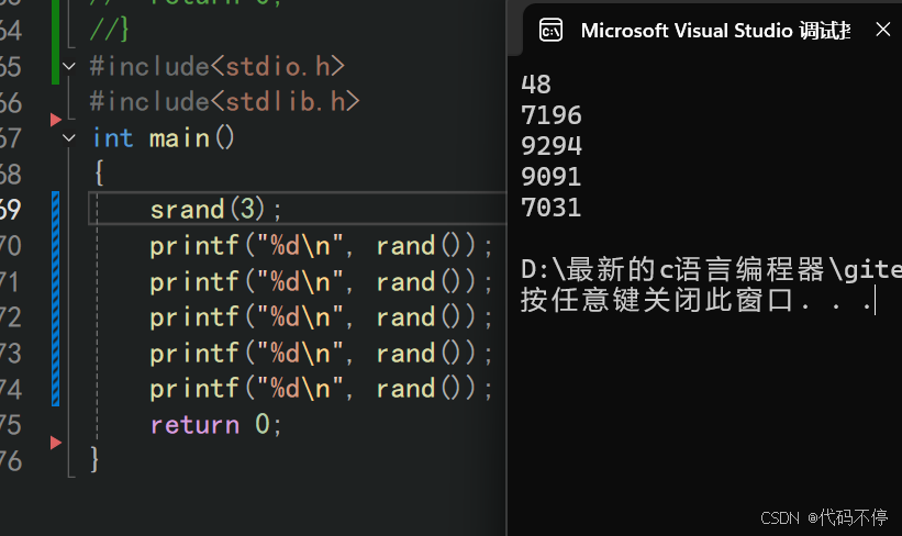 在这里插入图片描述