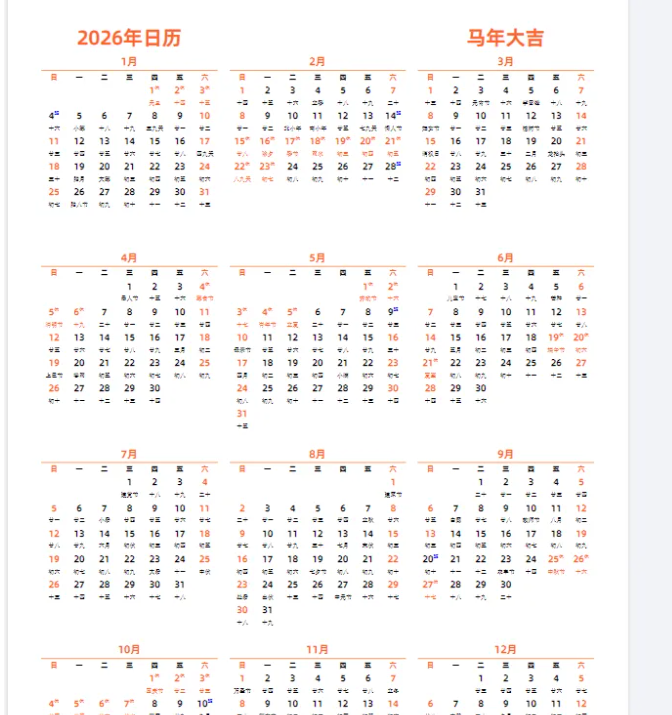 b5676de94abd49ed9b8a22a6922682e4.png