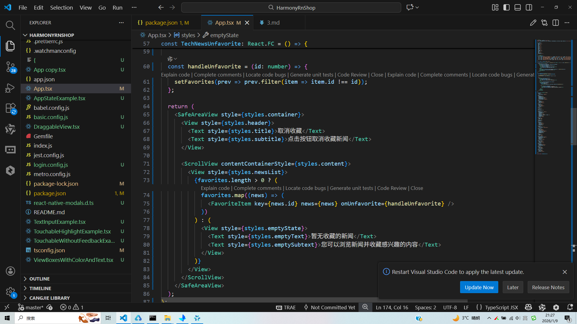 请添加图片描述