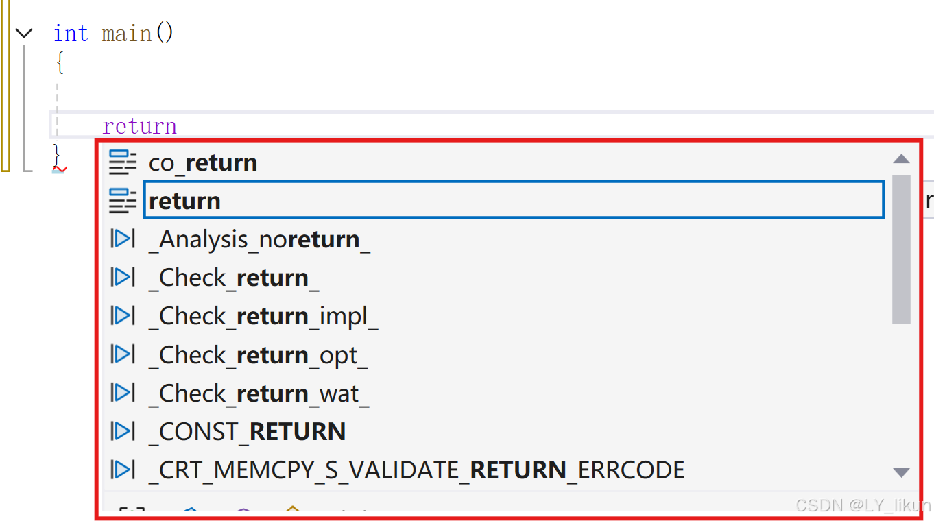 VS2022默认自动列出成员