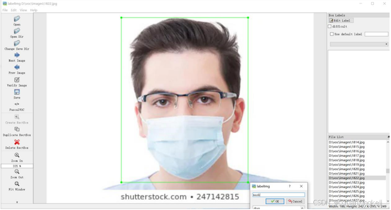 请添加图片描述