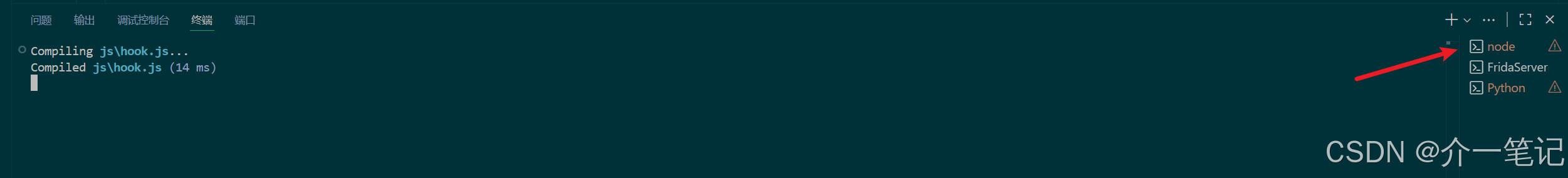 在这里插入图片描述