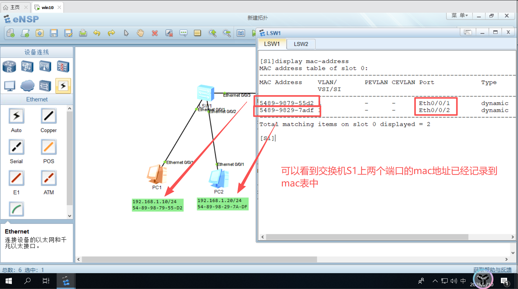 b5829a5224894f0ca017d86bc85d38dc.png