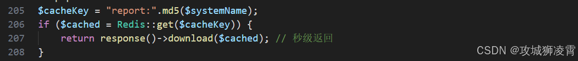 代码改造