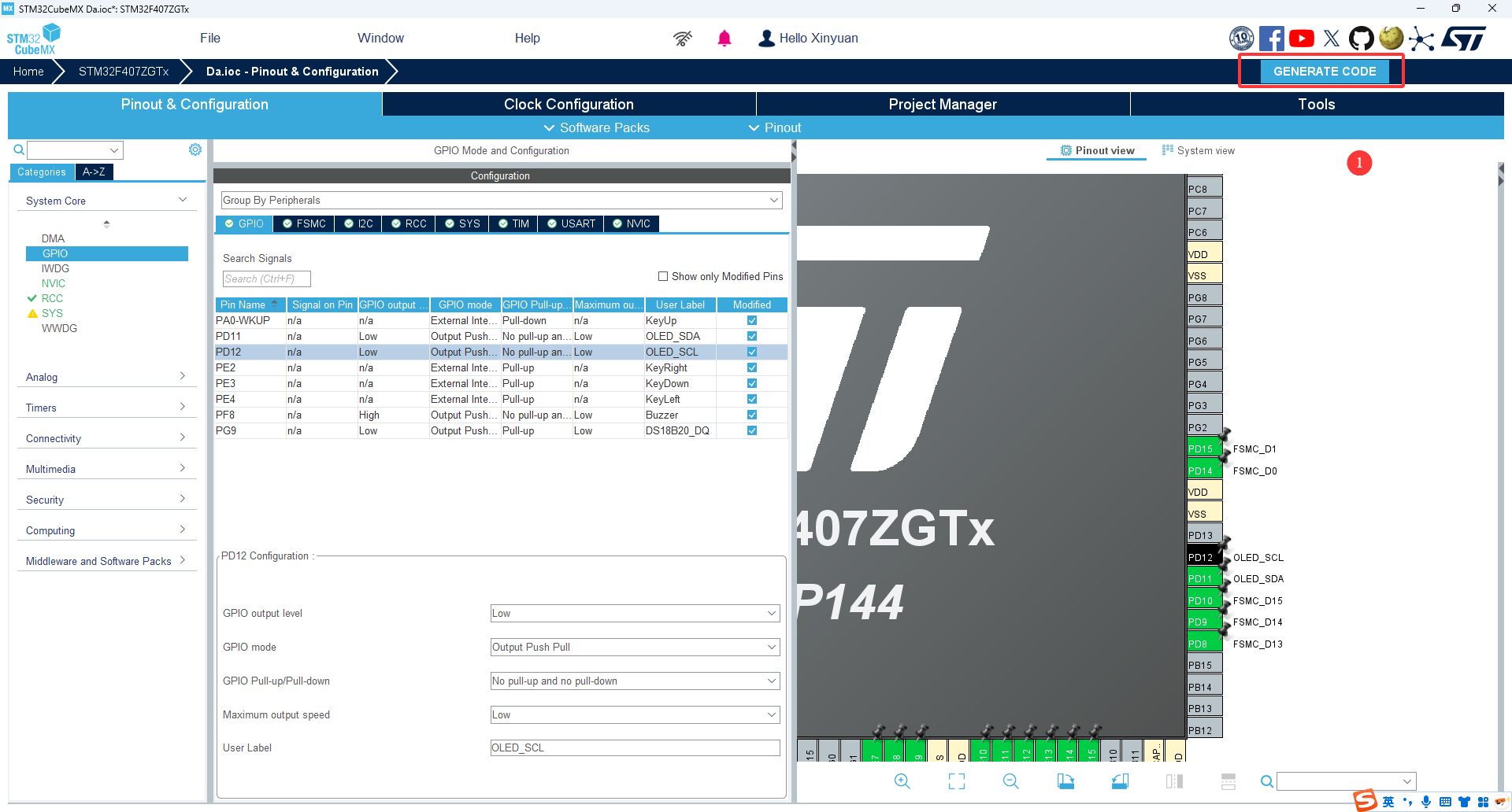 【STM32+HAL库】tb6612 驱动电机_stm32 电机库