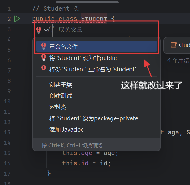 Java下载