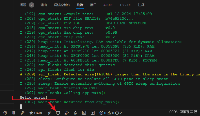 【Espressif-ESP32S3】【VScode】安装【ESP-IDF】插件及相关工具链