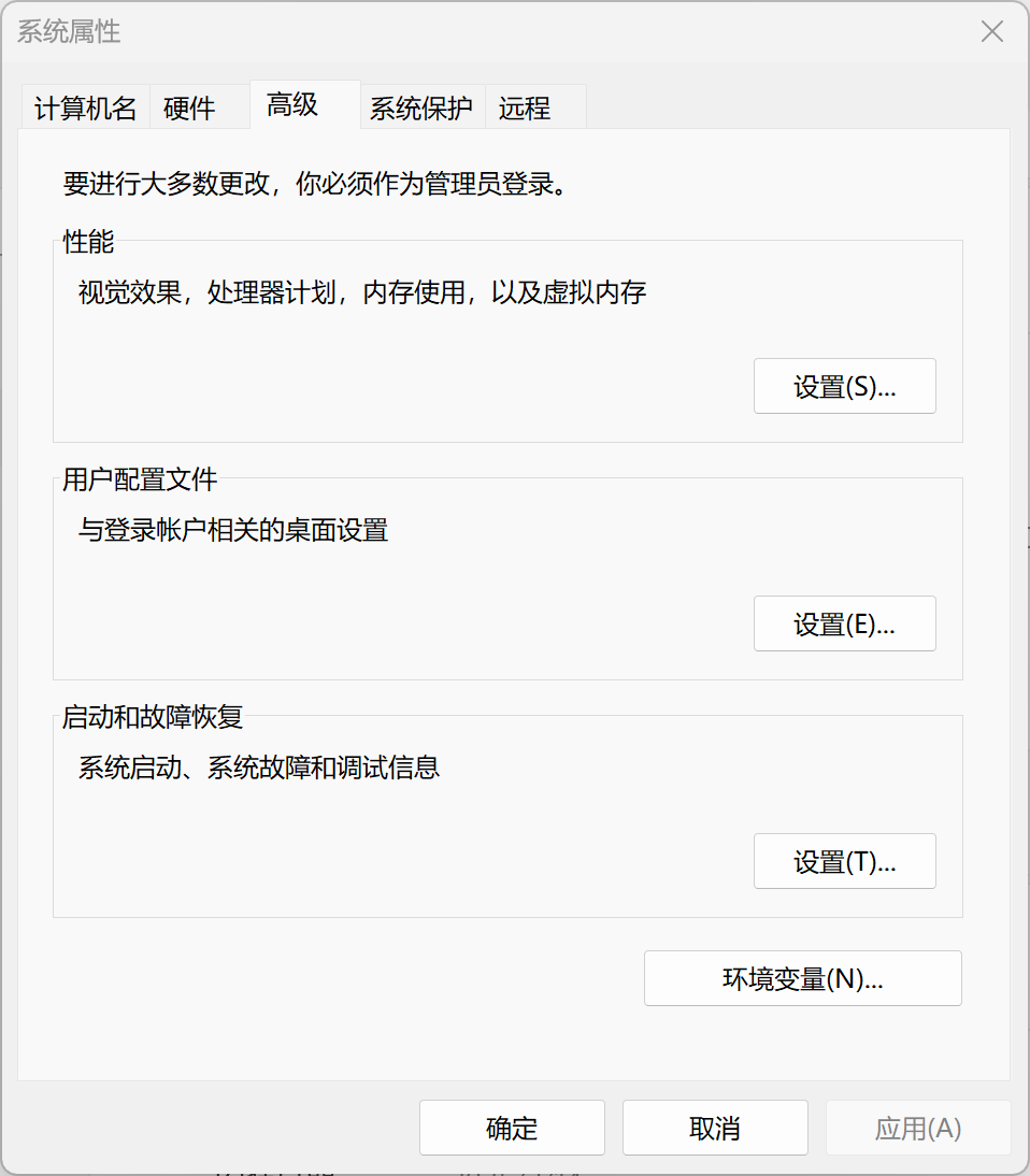 Android Studio下载或运行虚拟机（AVD）报错：emulator process has terminated_android studio模拟器进程已终止