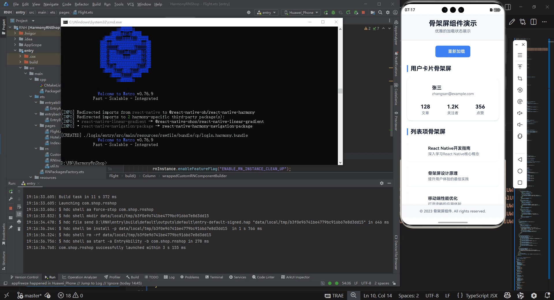 请添加图片描述