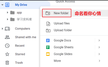 免费 AI 神器:谷歌Colab 使用全攻略,轻松开启深度学习之旅