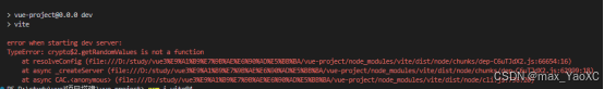 node版本16.20.2 搭建vue3+vite+javaScript的两种方式_搭建vue3项目搭建node16.20版本-CSDN博客