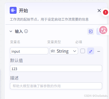 ![[Pasted image 20260225182759.png]]