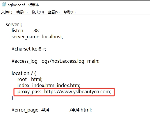 Nginx 部署前端项目 - 附完整示例_nginx部署前端项目