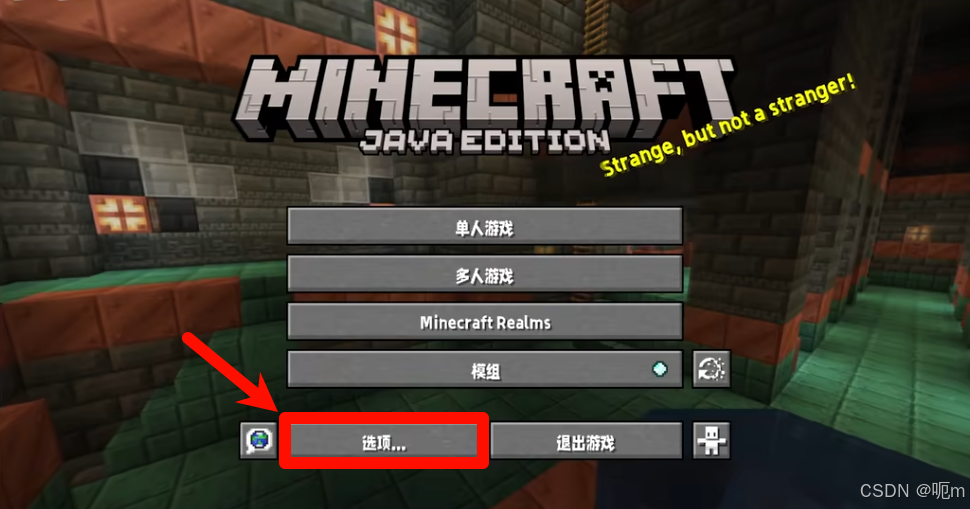 自定义Minecraft字体(windows电脑)-CSDN博客