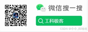 OpenMV与STM32之间的通信（附源码）_openmv与stm32连接