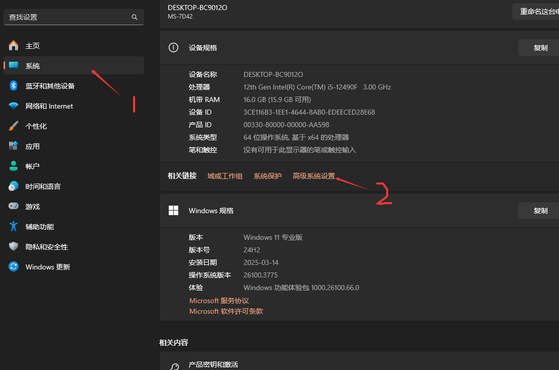 启动Tomcat遇到Neither the JAVA_HOME nor the JRE_HOME environment variable is  defined 问题_tomcat jrehome-CSDN博客
