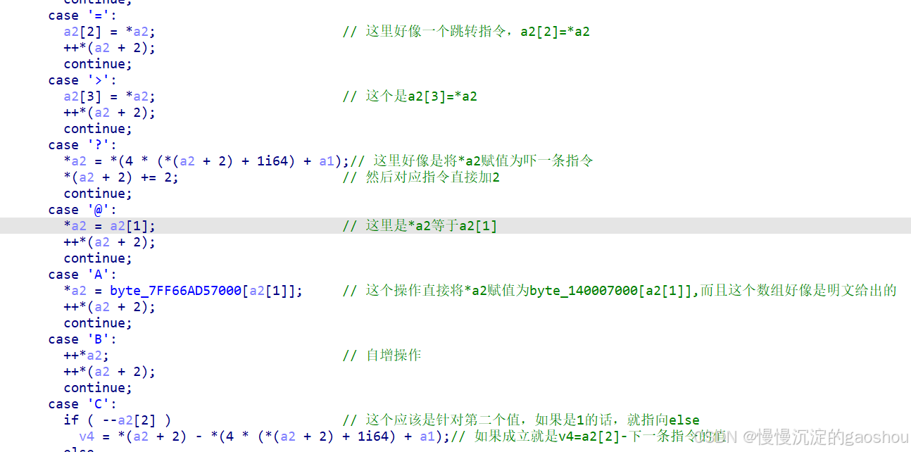 baby_vm_python vm逆向-CSDN博客