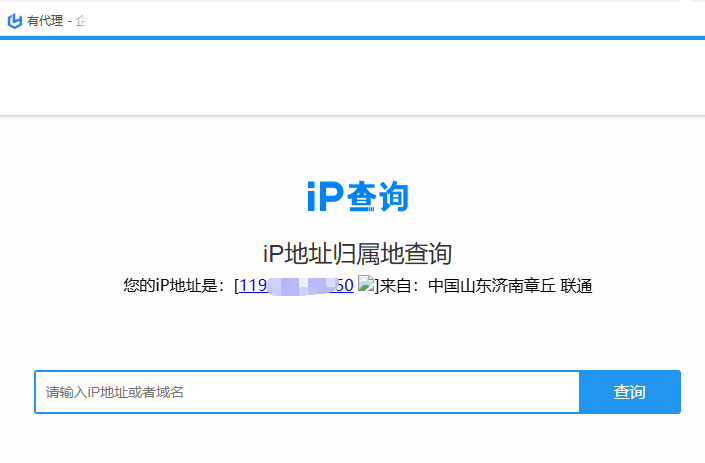b5eac9cc51f24d1295fac7778dcf6fba.png