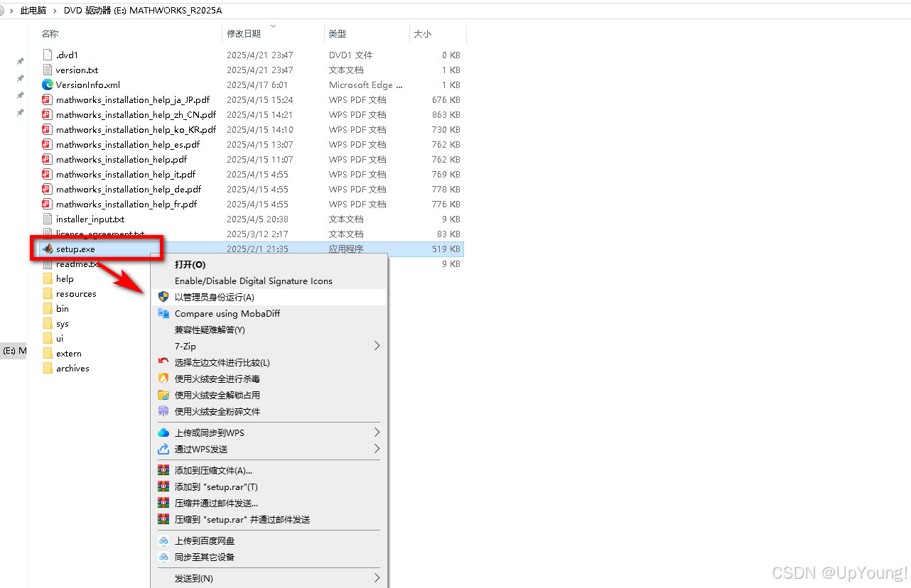 请添加图片描述