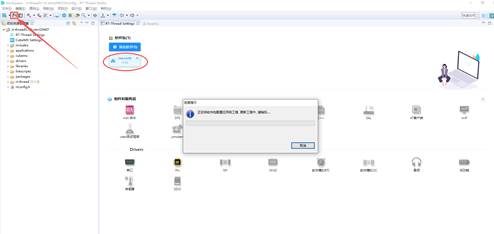 rt-thread使用usb实现虚拟串口_rtthread usb cdc-CSDN博客