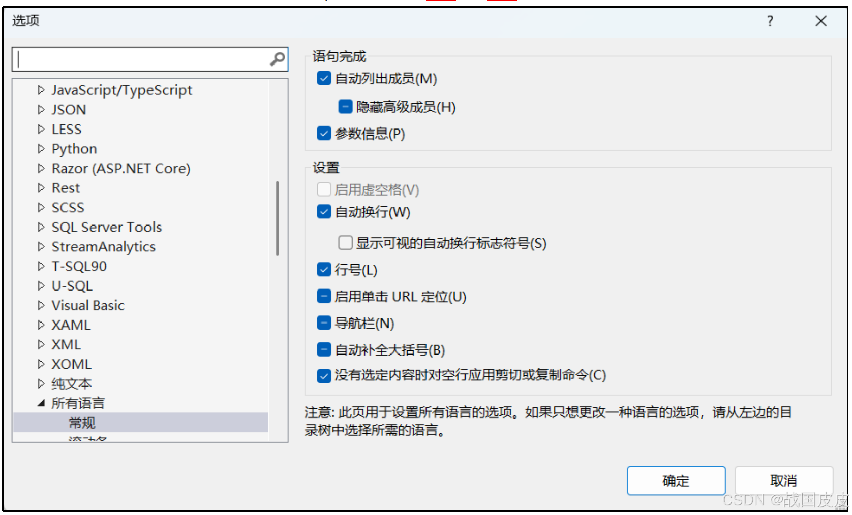 b60a1788bcf34a2981c56515e7cd057d.png