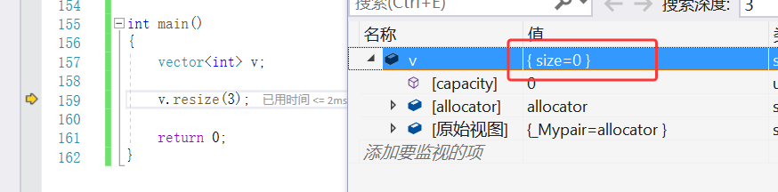 STL讲解(三)——vector的介绍及使用-CSDN博客