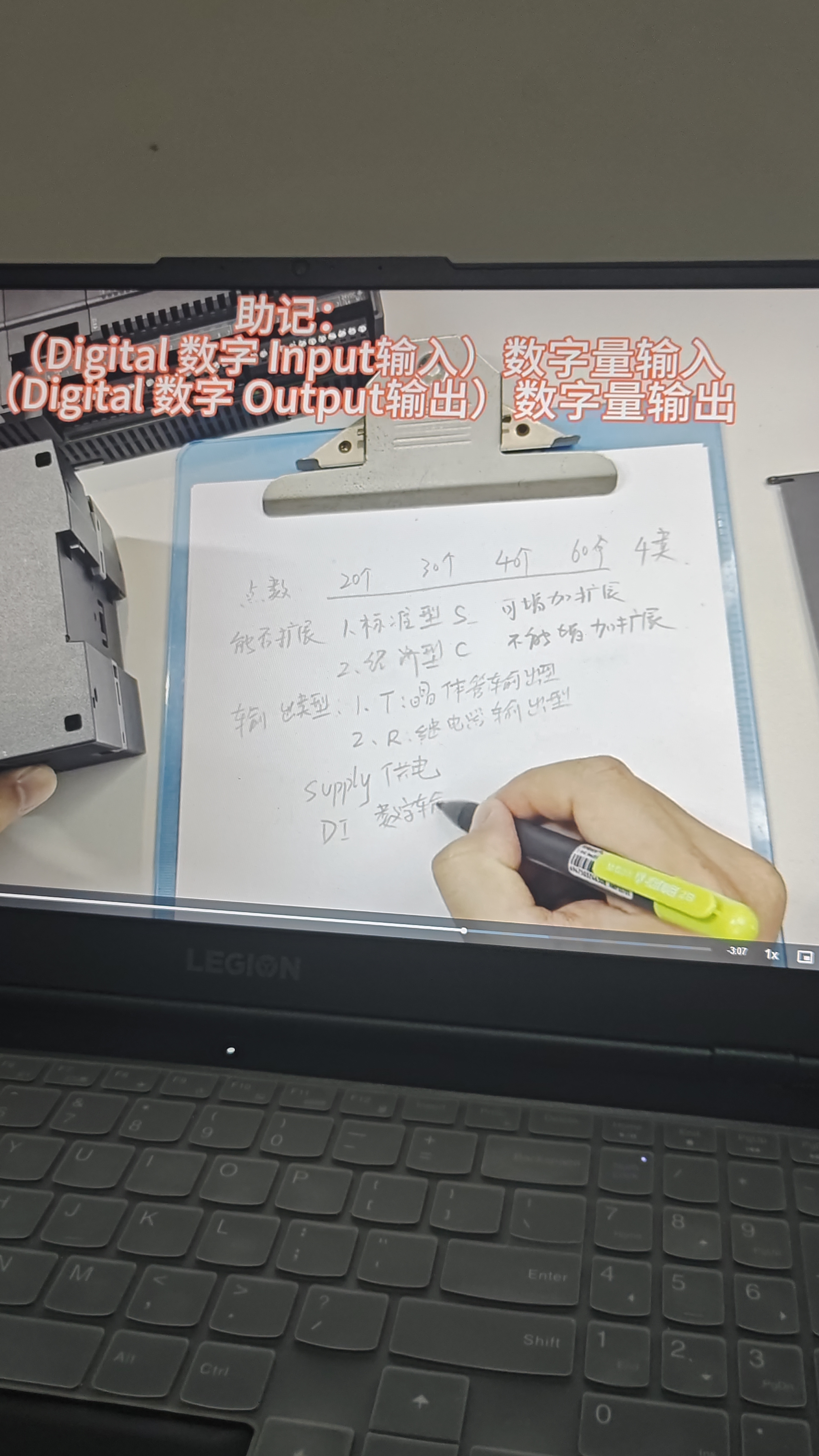 plc标准型s，经济型c_西门子plc经济型和标准型-CSDN博客