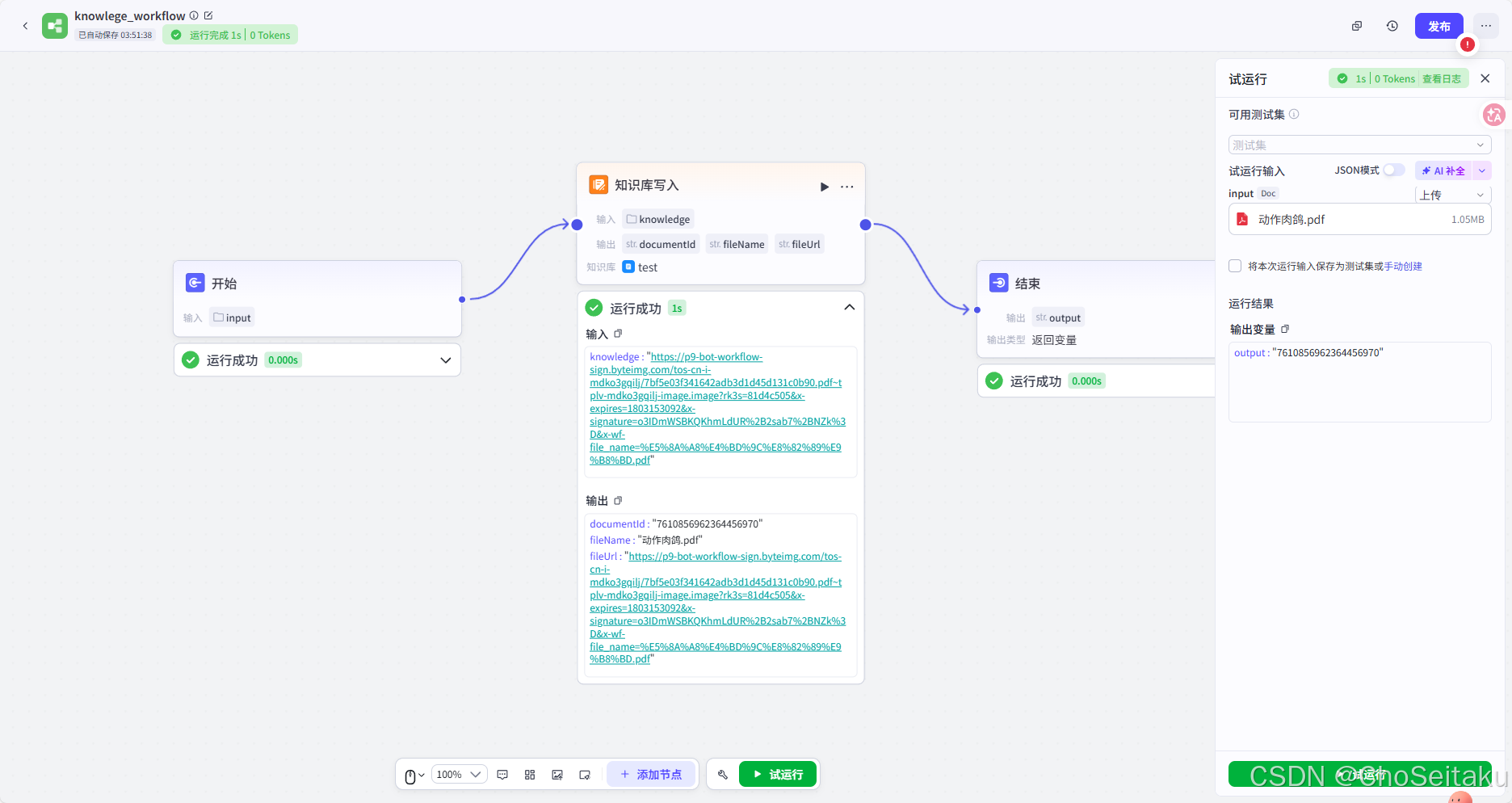 ![[Pasted image 20260226035251.png]]