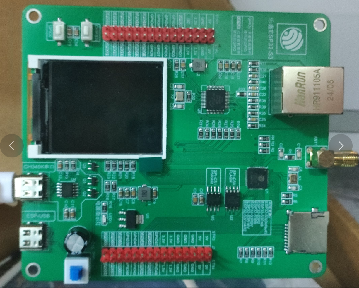 基于ESP32的语音识别与AI大模型对话_esp32离线语音