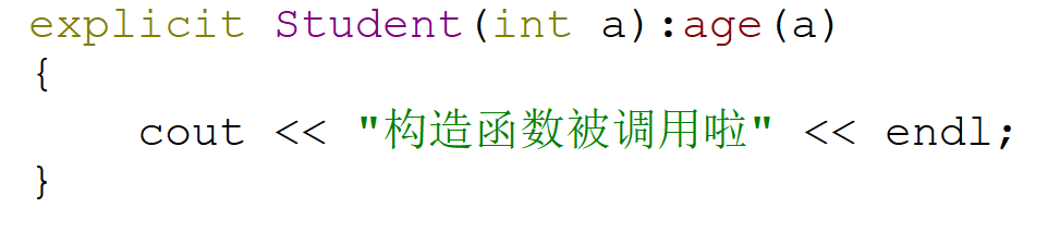 【C++】零基础教程，看这一篇就够了