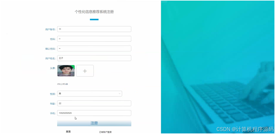 文章图片