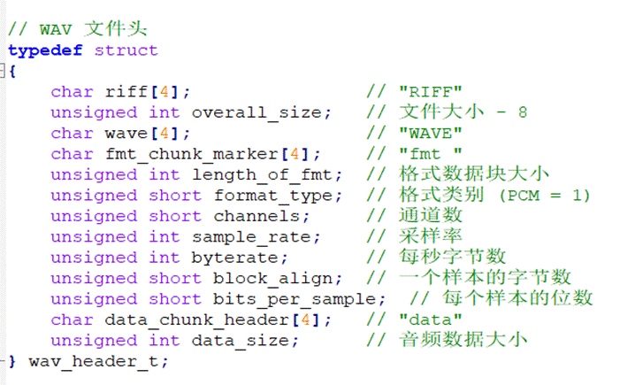 funasr语音识别docker部署——并基于qt开发_funasr websocket