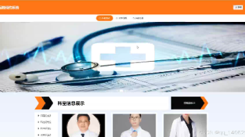 文章图片
