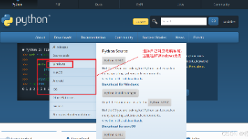 【2026最新】Python 安装教程(超详细图文版):从下载到安装一部到位封面图