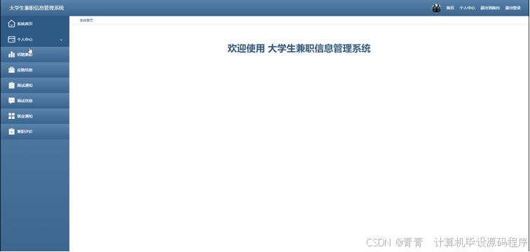 b66b0f701bfd4b3b828ed4a2b382dd42.png
