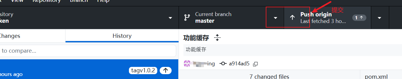 工具篇:Git-tag 标签&Revert 代码回滚_git tag-CSDN博客
