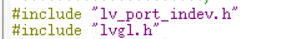STM32+HAL库+FreeRTOS移植LVGL（8.3）驱动SPI协议的LCD触摸屏—从点亮到提速之移植篇_freertos lcd