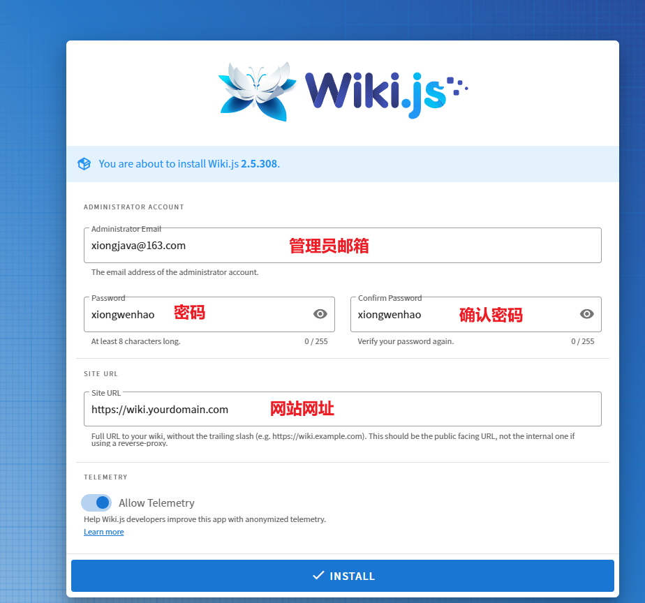 Wiki.js安装页面