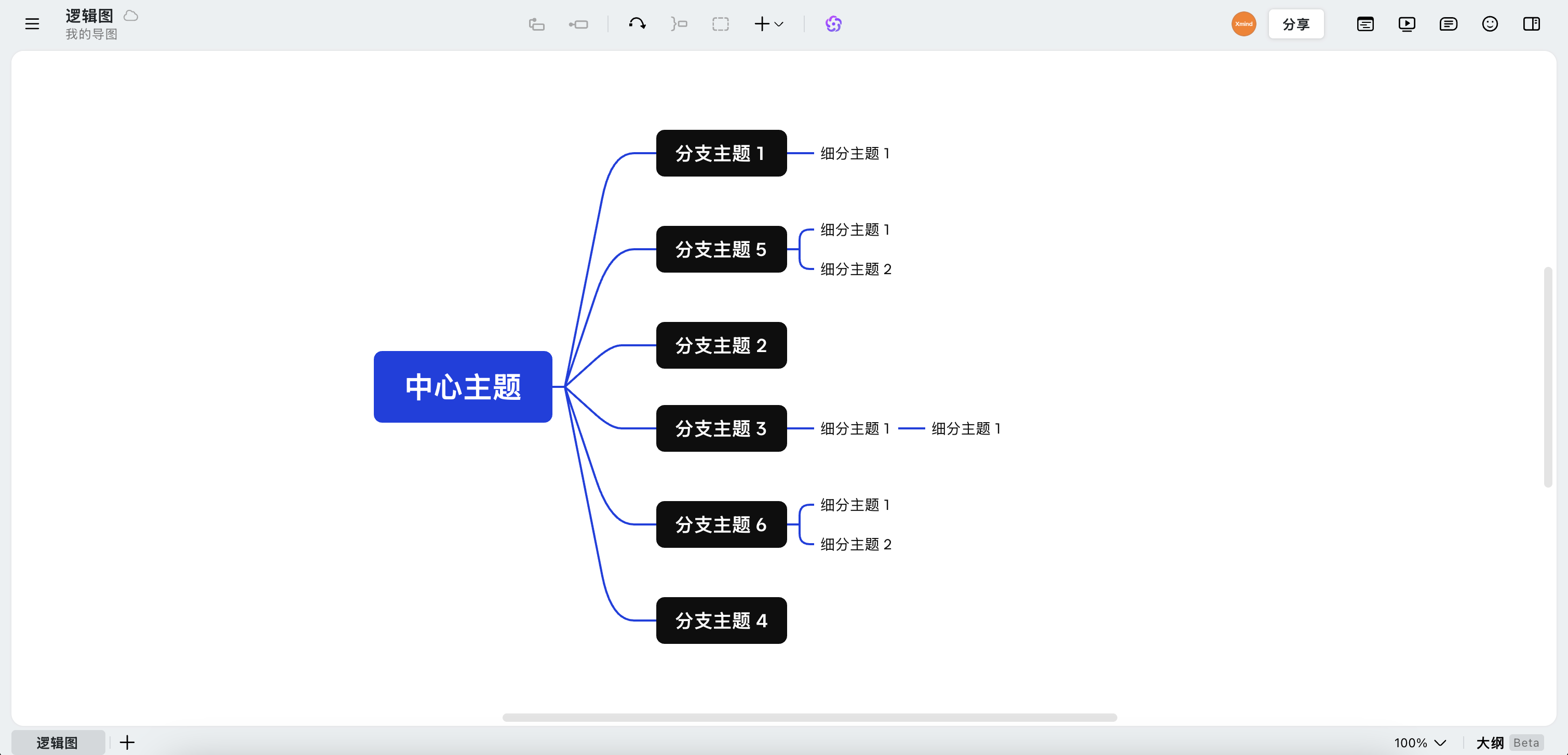 alt text