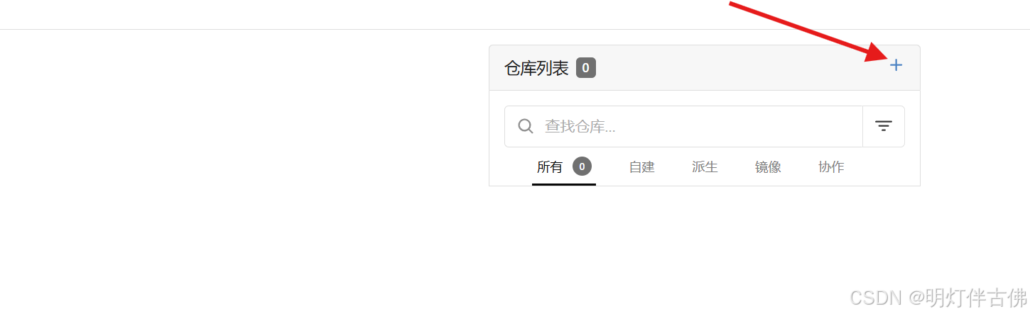 外链图片转存失败,源站可能有防盗链机制,建议将图片保存下来直接上传