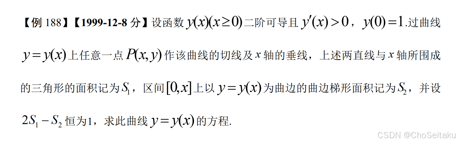 ![[Pasted image 20251211145713.png]]