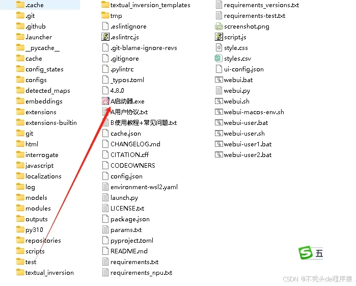 在这里插入图片描述