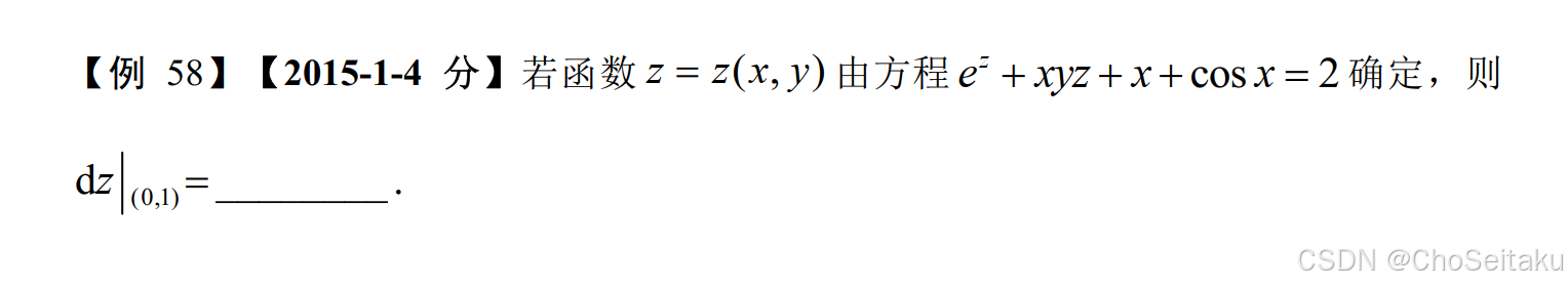 ![[Pasted image 20251205061211.png]]