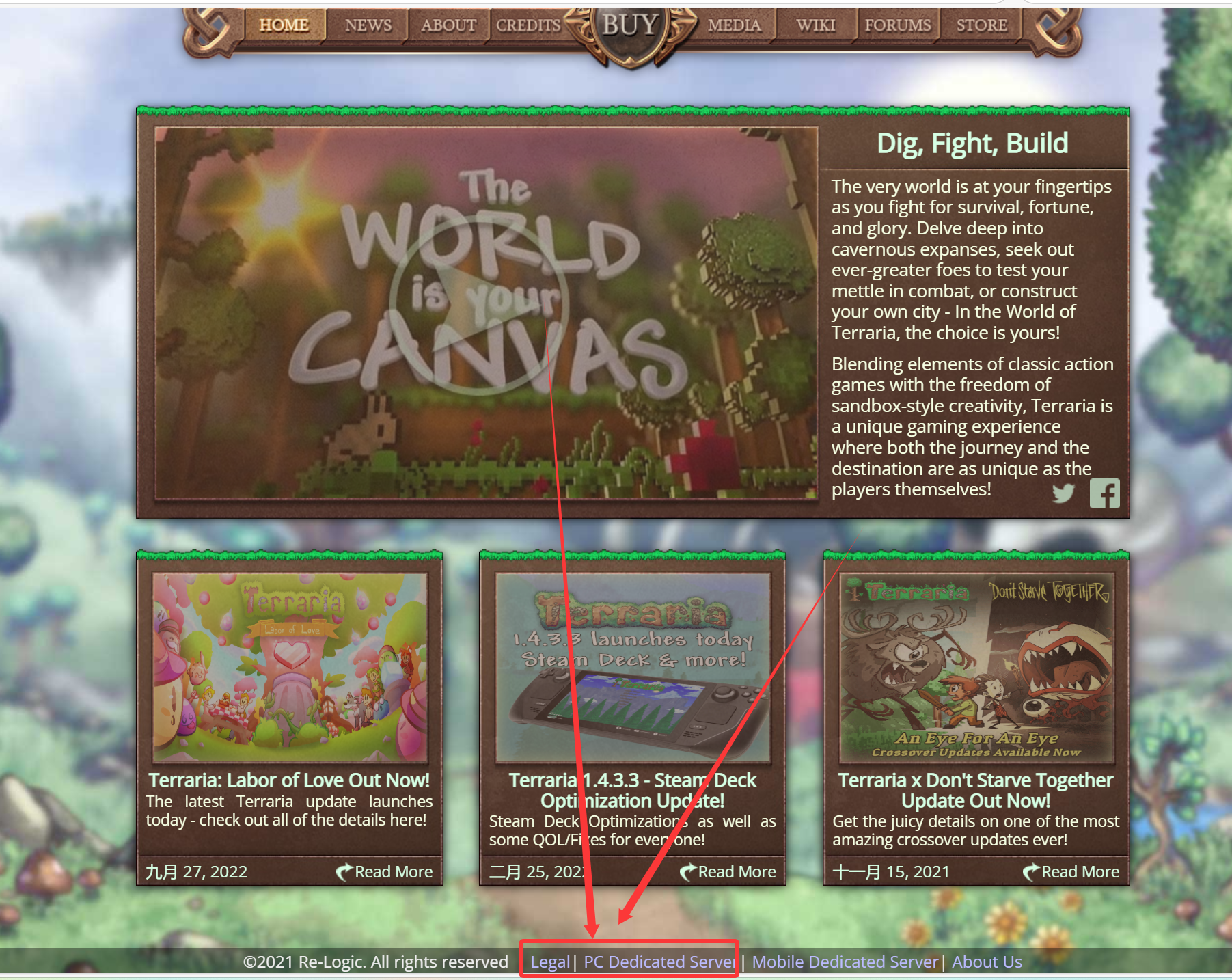 原版Terraria1.4.4.9 如何在Linux 端建服务器_泰拉瑞亚linux-CSDN博客