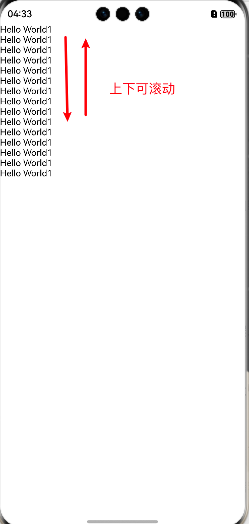 《ReactNative鸿蒙化从Hello World到应用》_react native 鸿蒙