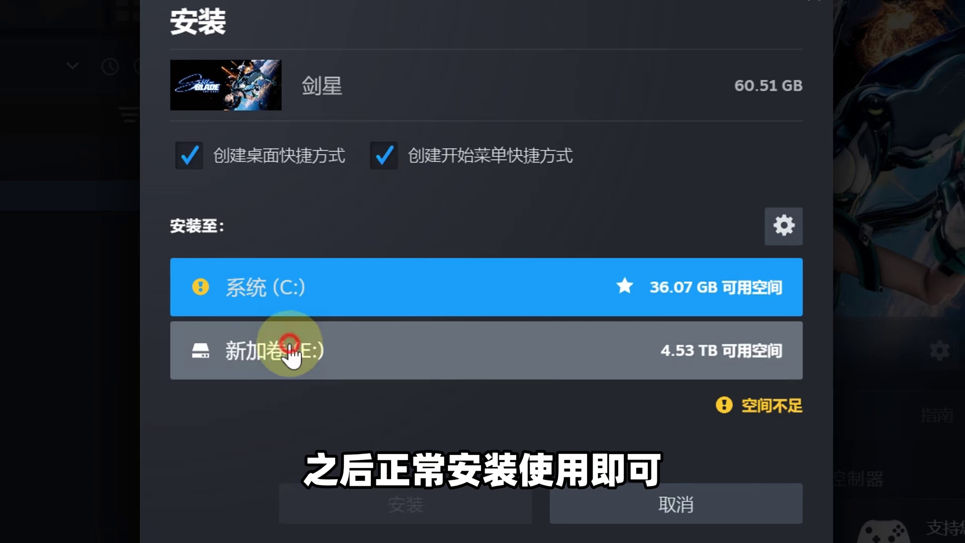 Steam免费入库工具，一键搜索添加管理，详细使用教程！ Steam免费入库工具，一键搜索添加管理，详细使用教程！_steam ultra一键 ...