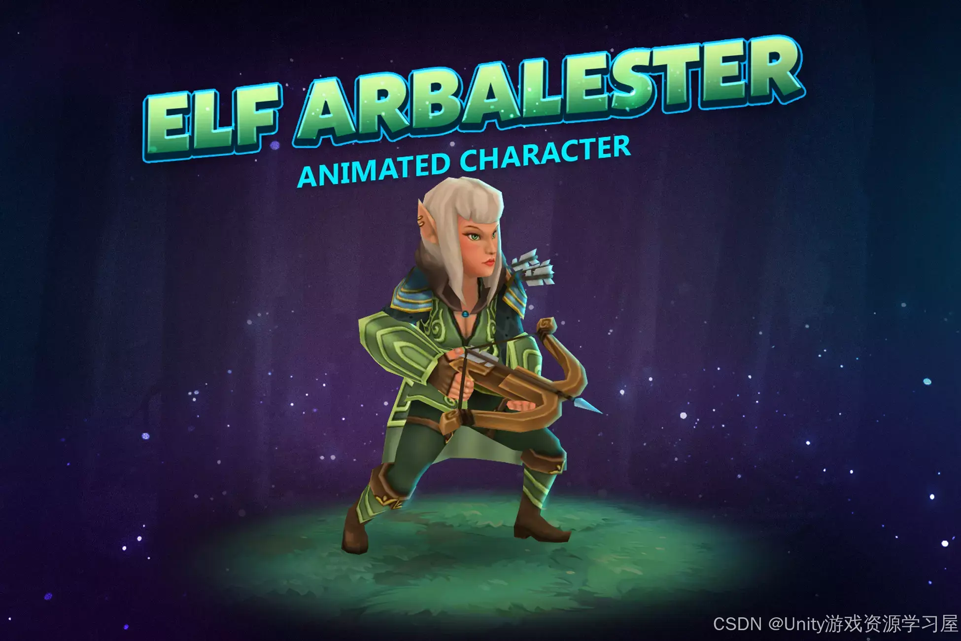 【Unity 精灵十字弓手动画角色资源包】Elf Arbalester Animated Character 高质量的精灵十字弓手角色模型 ...