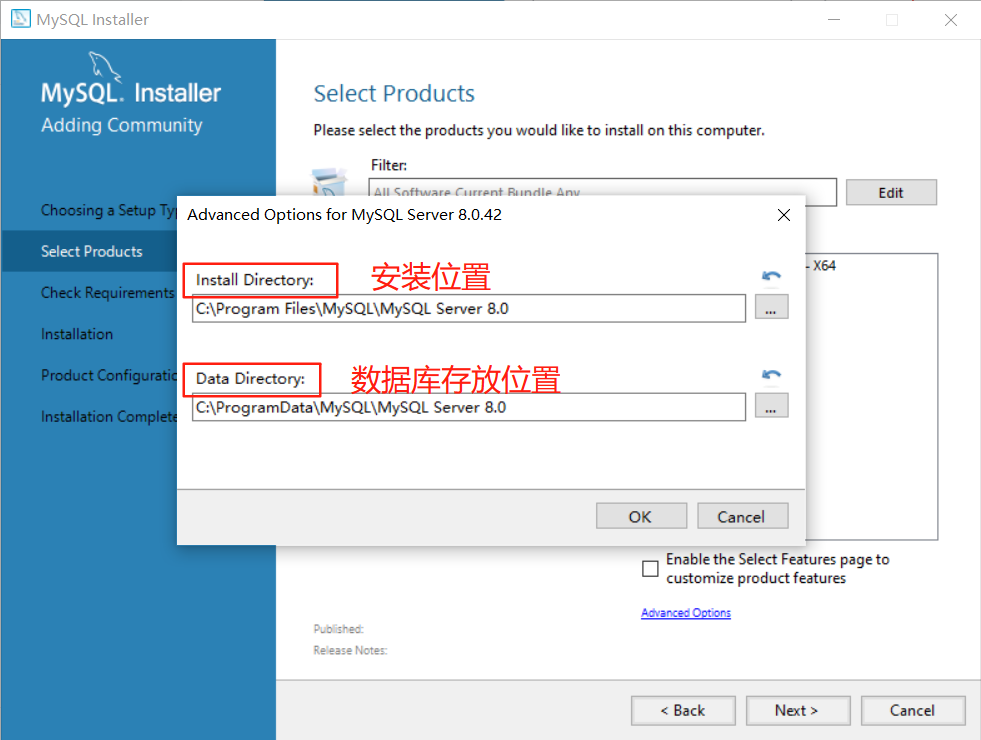 MySQL 8.0.42安装教程和环境配置_mysql8.0.42安装教程